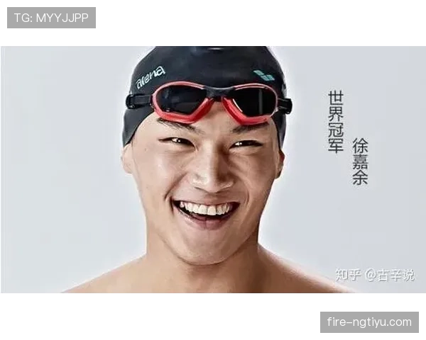 刚看到徐嘉余的消费清单，泳镜比我手机还贵，我这心态崩了