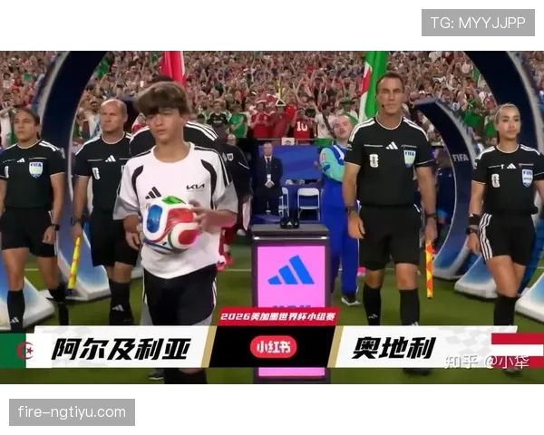 世界杯小组赛阶段回顾:小组赛结束与32强开赛 世界杯小组赛阶段回顾:小组赛结束与32强开赛